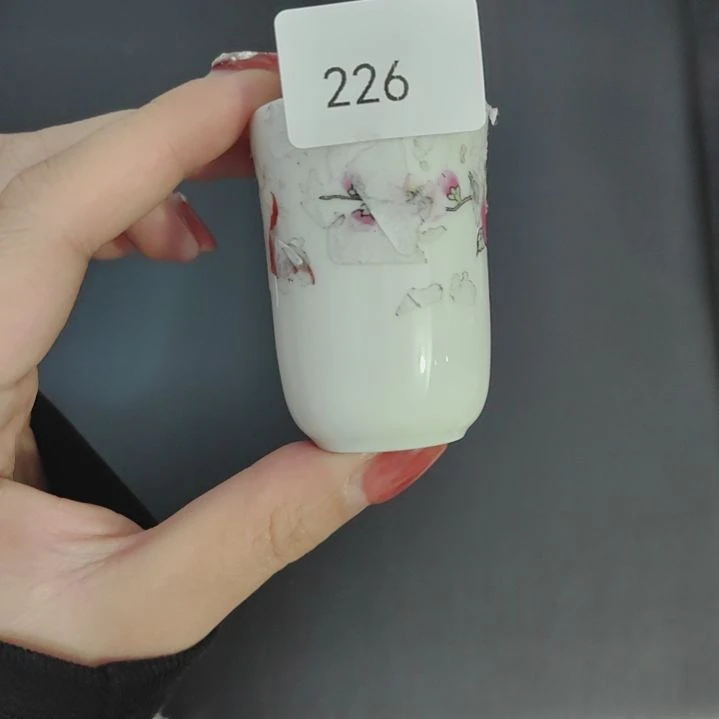 226瓷哈哈哈哈哈哈哈哈哈哈