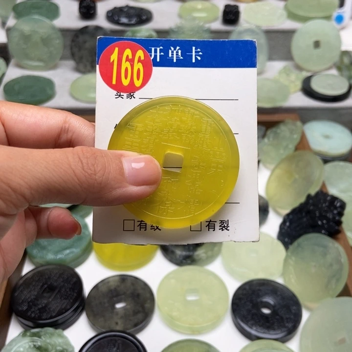 未镶嵌蛇纹石玉颈饰￴****不