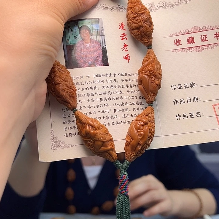 橄榄核手串/手链橄榄核