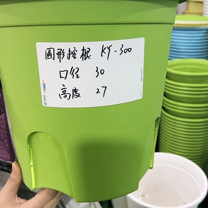 正品圆控口30高27白色无托4只