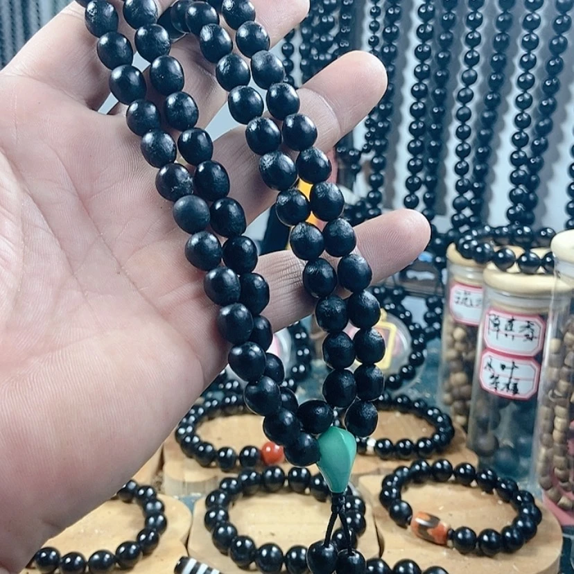 【闪购商品】吊坠文玩核桃飘**舞66颗无患子挂件