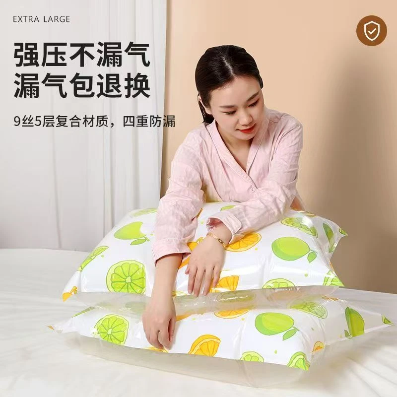 【三个大号+一个充气泵】真空压缩袋装棉被子衣物收纳袋学生