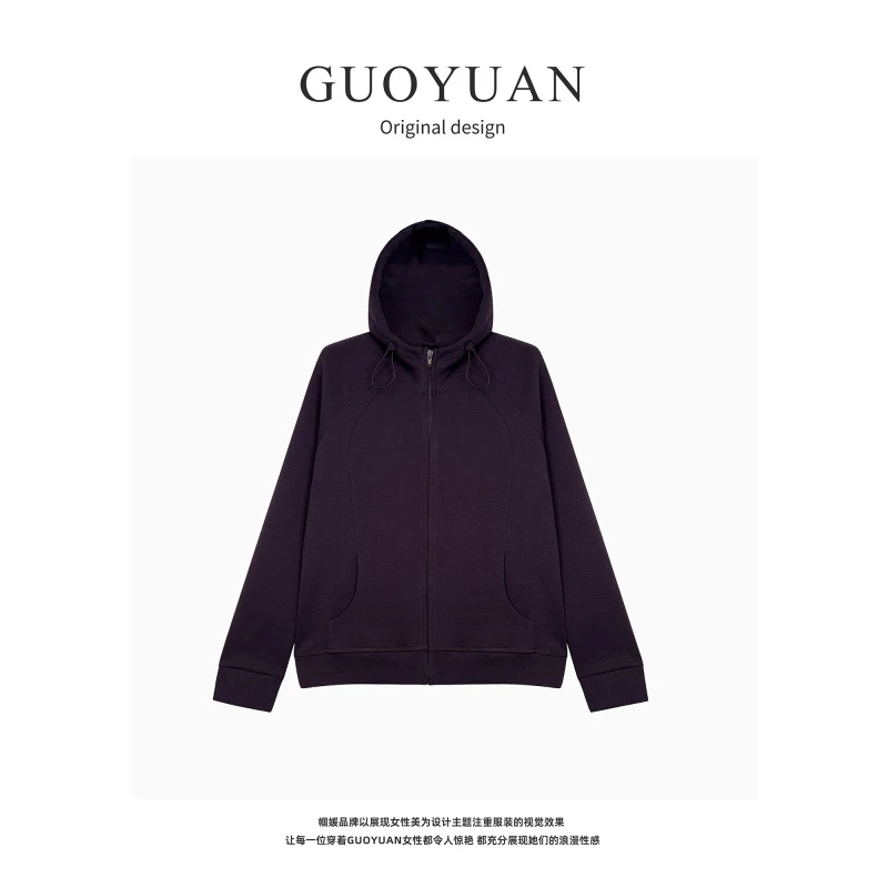GUOYUAN“通勤外套”早秋廓形显瘦连帽卫衣外套WT3003C