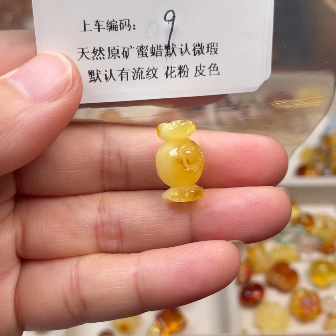 琥珀未镶嵌裸石9，