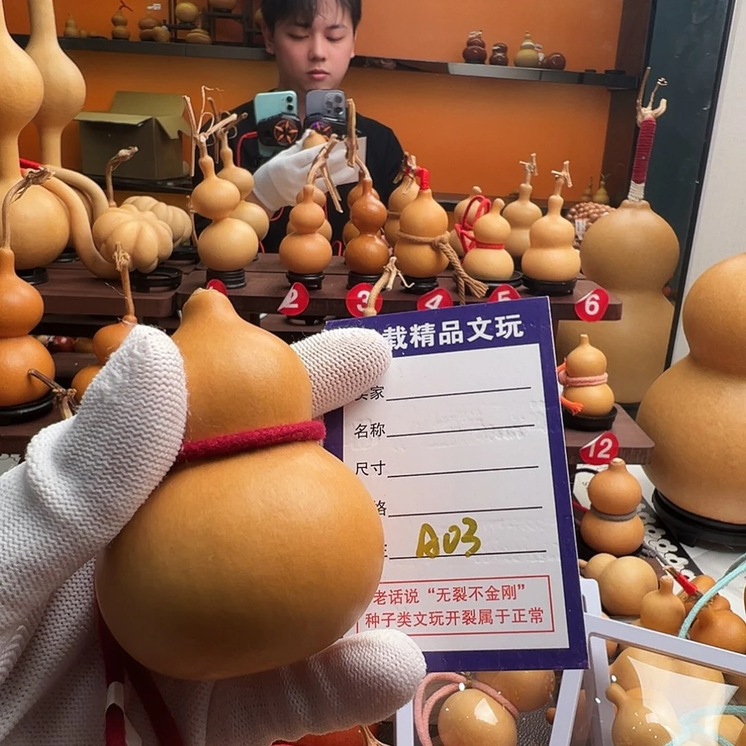 A****千载葫芦一物一拍小龙