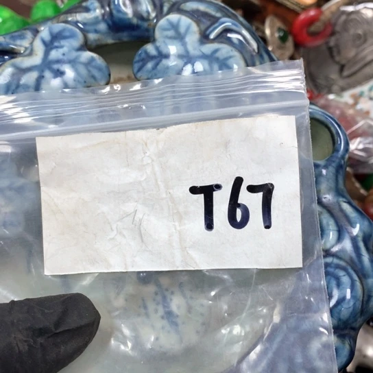 吴***）金属66最美专属链接