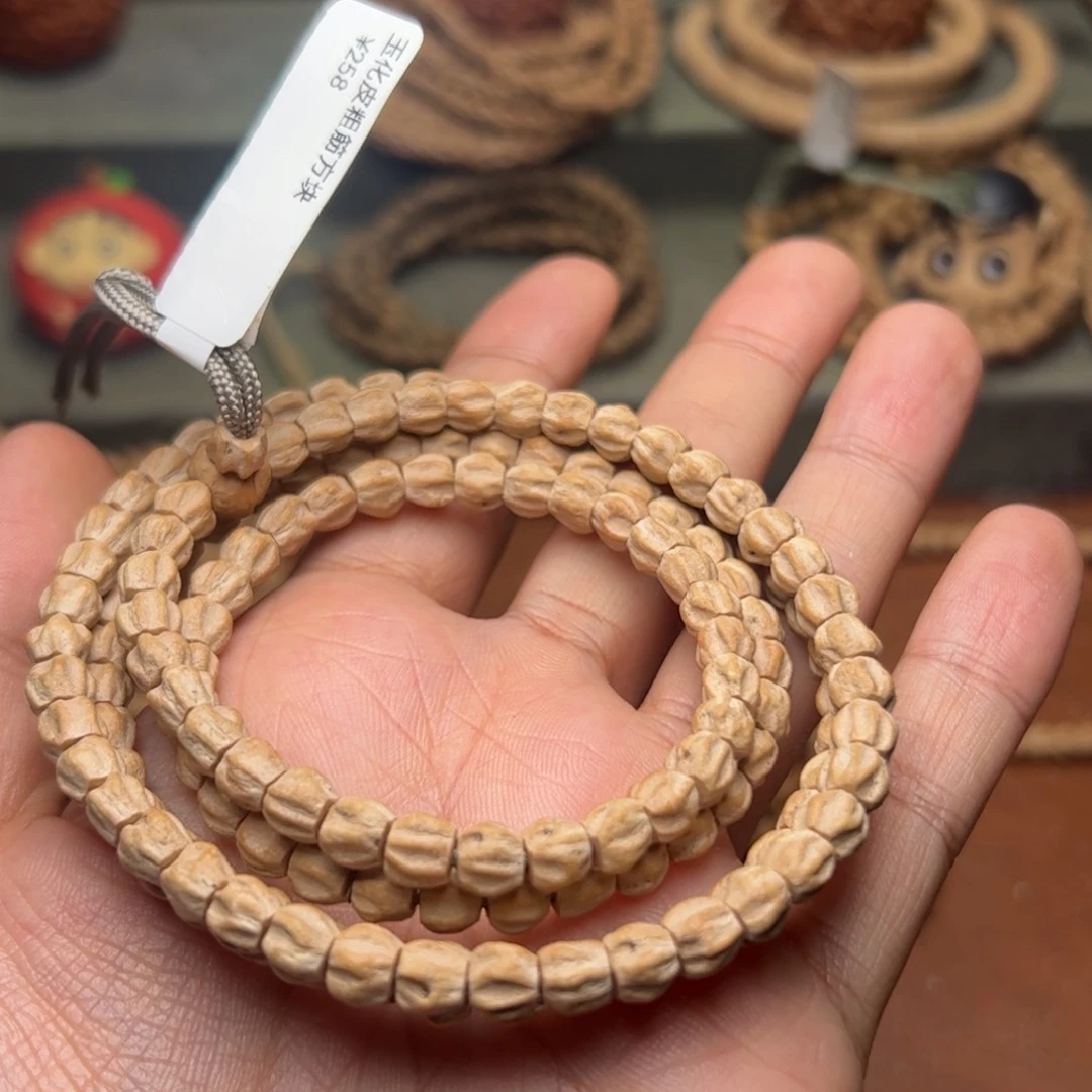 吊坠柏香籽/百香籽