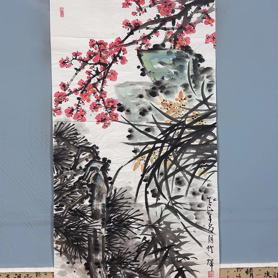 国画267 笑哈哈哈哈哈哈哈