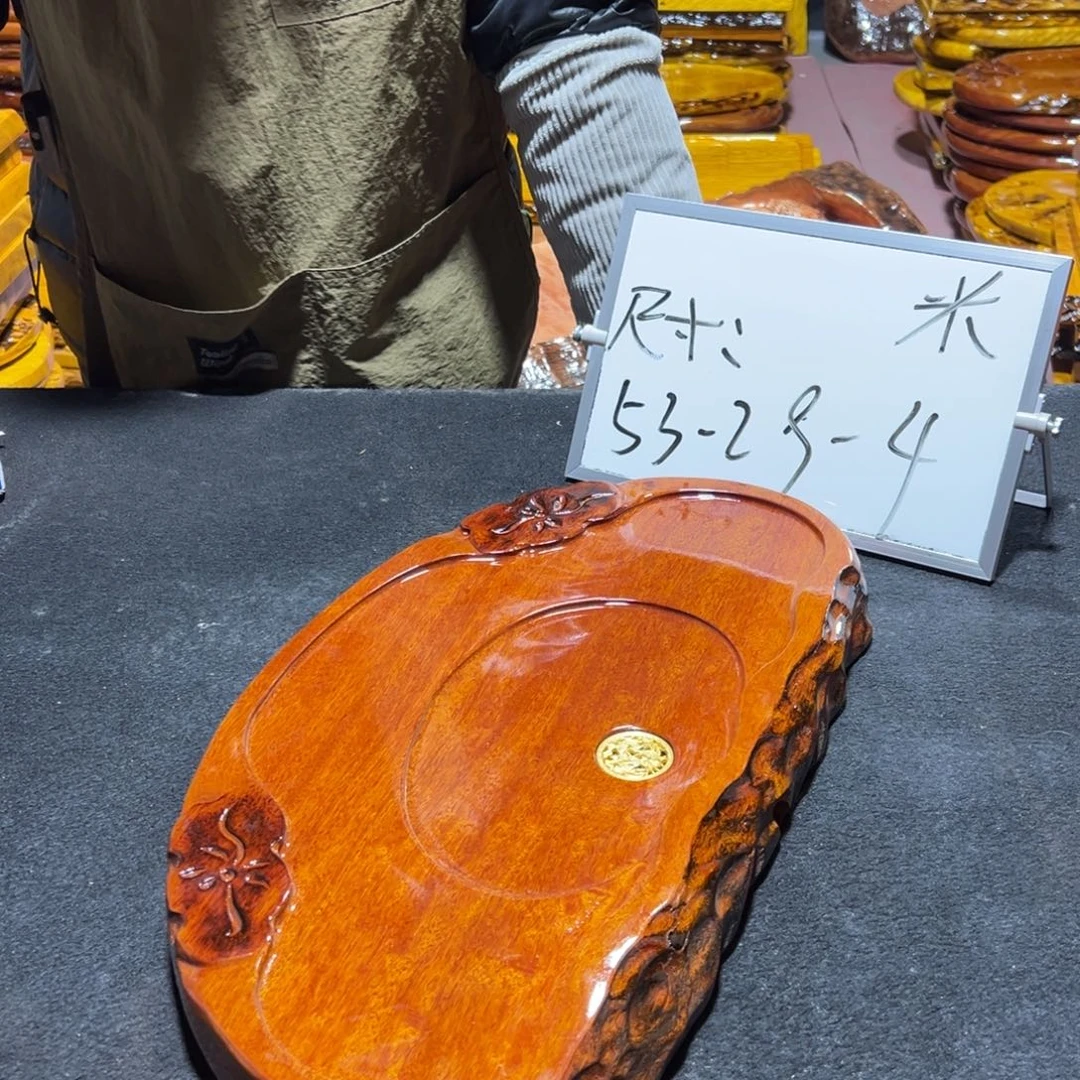 实木茶盘实木茶盘