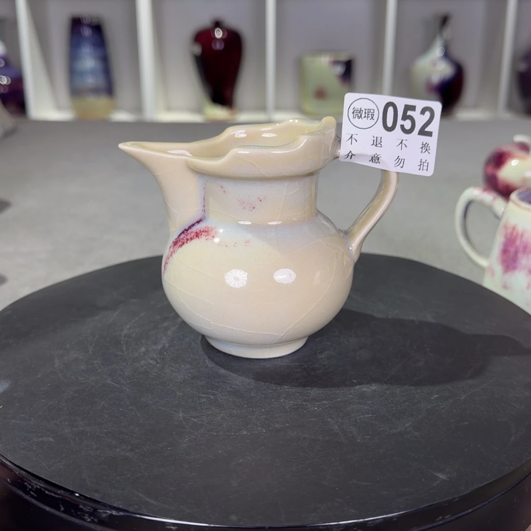 陶摆件微瑕钧窑公道杯