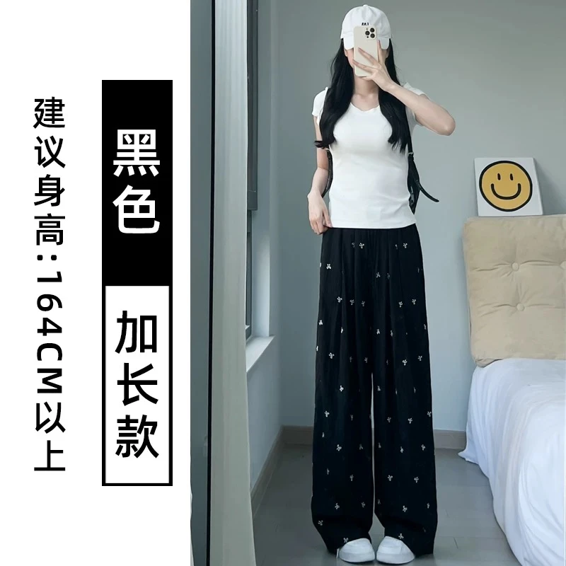 章章家~刺绣蝴蝶结女夏季薄2025新款休闲冰丝阔腿裤