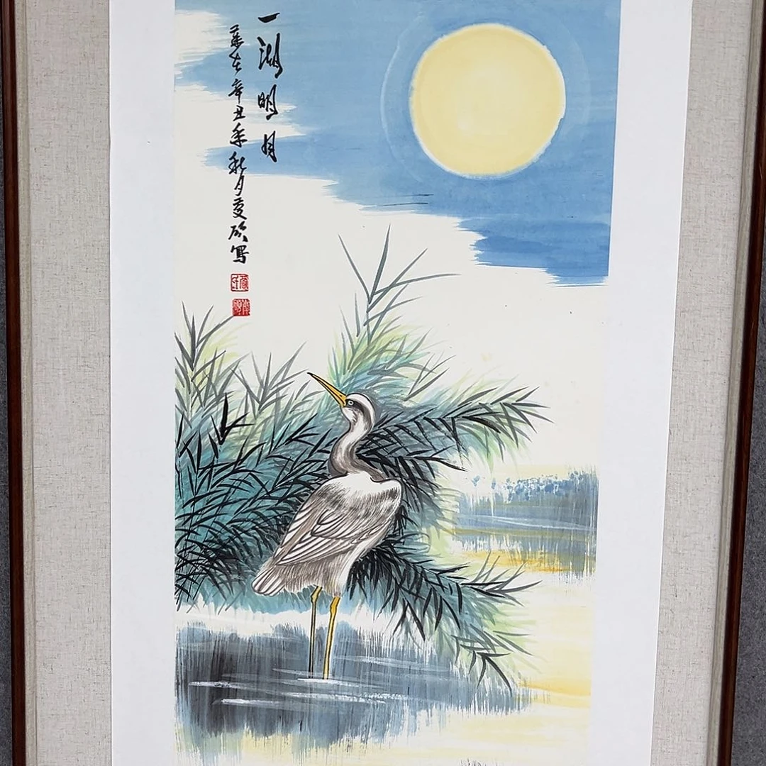 国画艺术家 真人11111111111