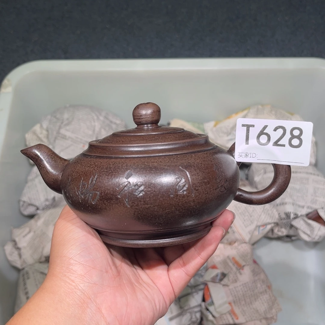 茶壶紫砂紫砂茶壶628