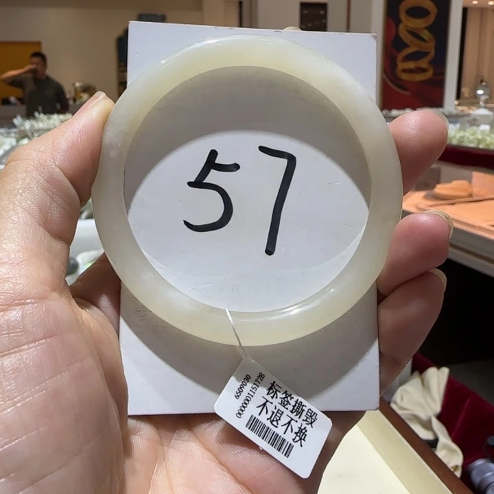 和田玉未镶嵌手镯826