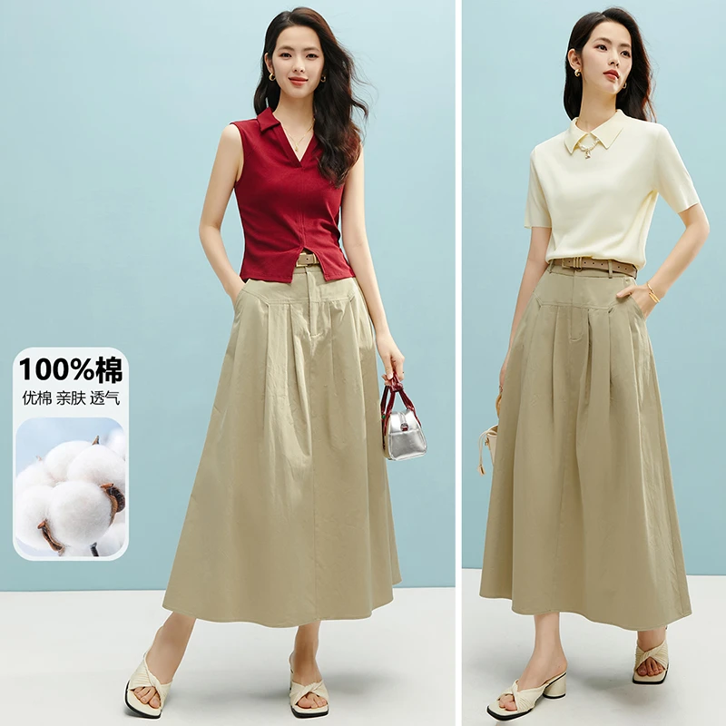 晚白【新品】2025半裙半身裙【不含腰带】25022714