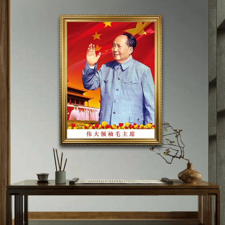 有框毛主席像标准画像伟人头像挥手天安门红旗壁画饰挂像装饰挂画