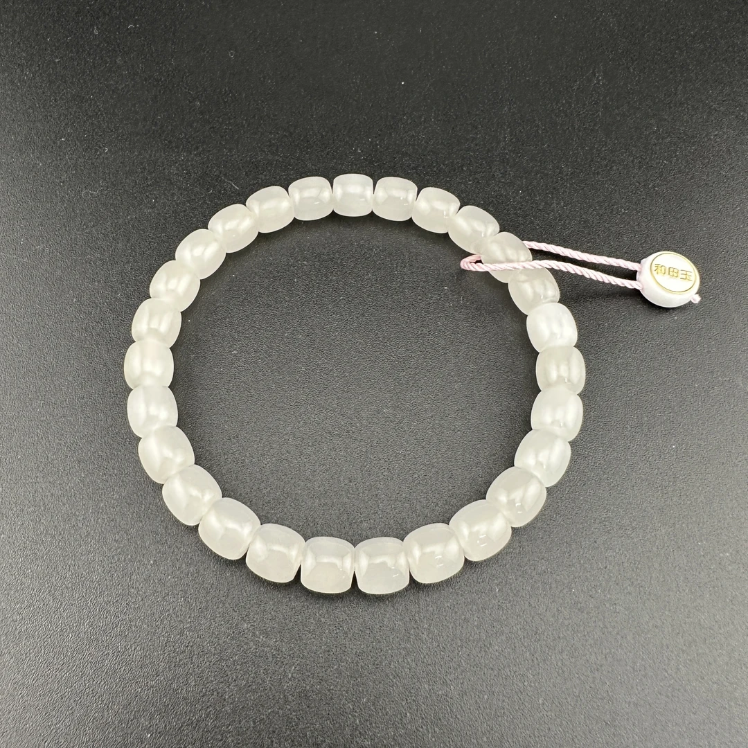 BYDQFXH标073 北玉精选 和田玉手串 多样性发货