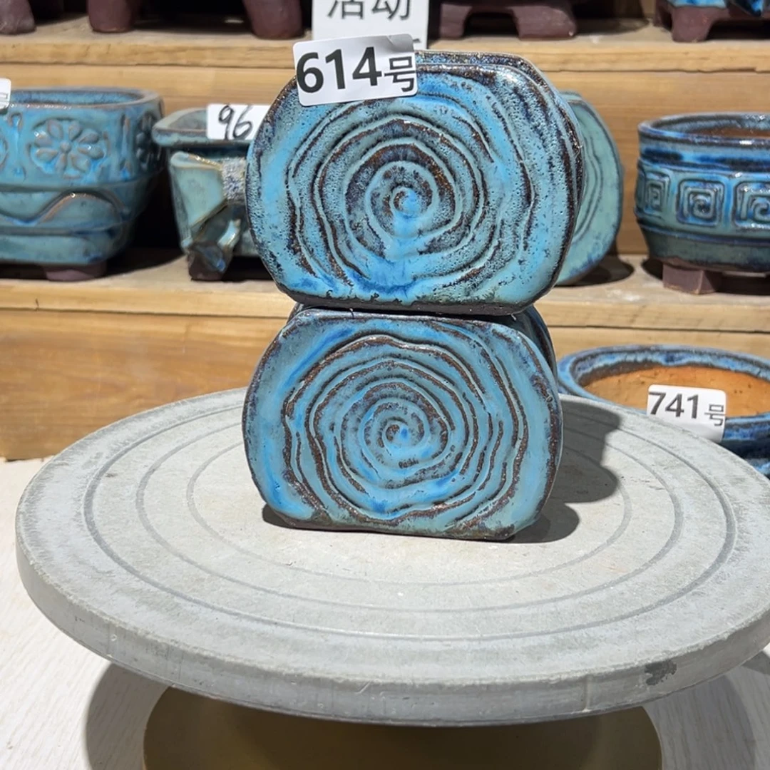 尚雅陶坊多肉花盆，内口径7×5.5