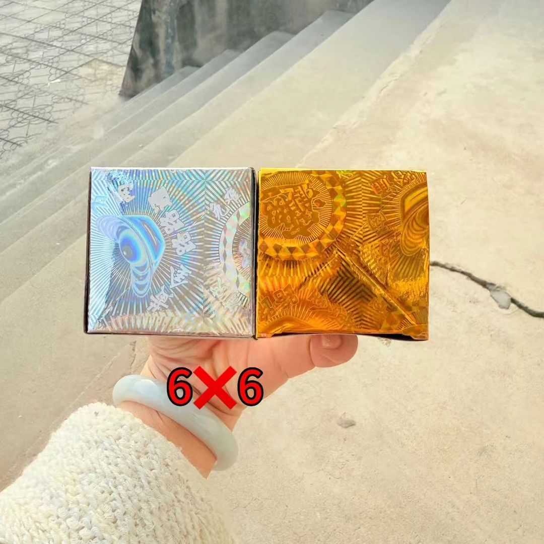 镭射方锭加厚手工折纸半成品