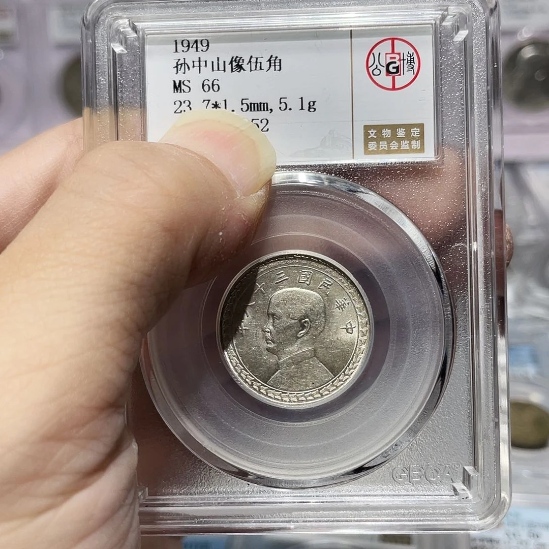 银如图所说的那样是一个