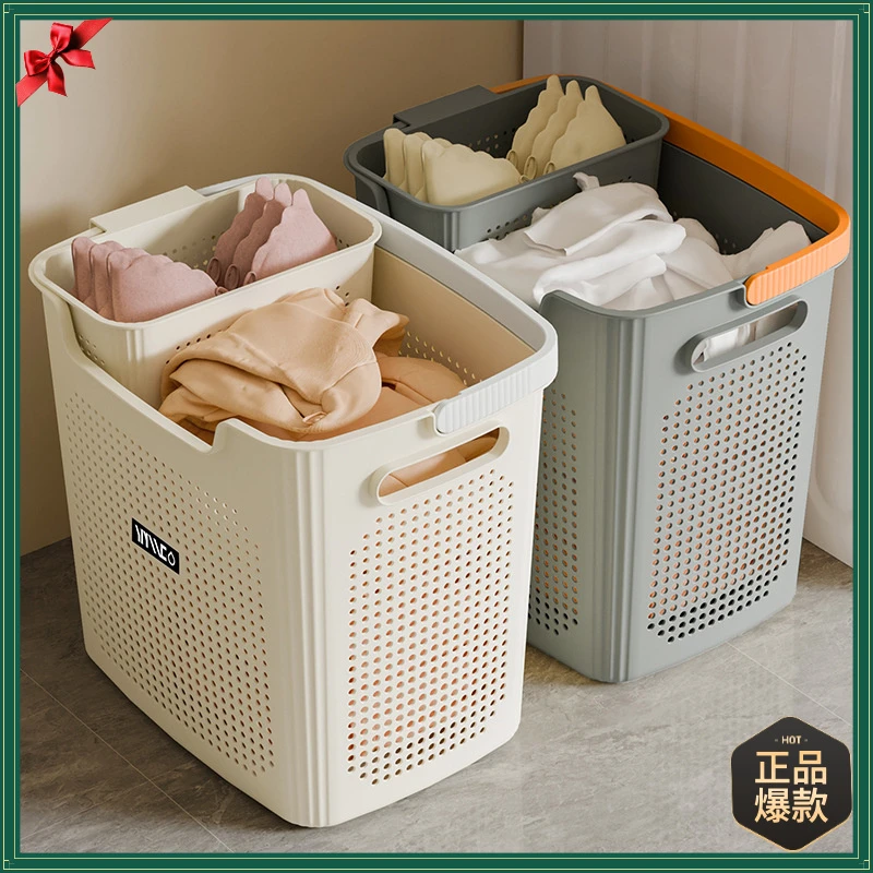 脏衣篮大号收纳筐家用透气脏衣筐塑料洗衣篮宿舍卫生间手提收纳篮