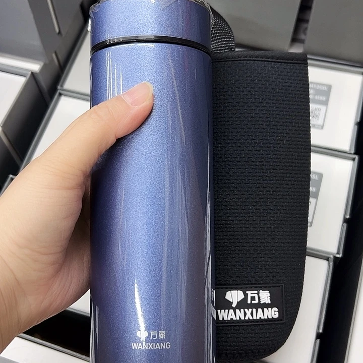 万象保温杯h77-430蓝杯套