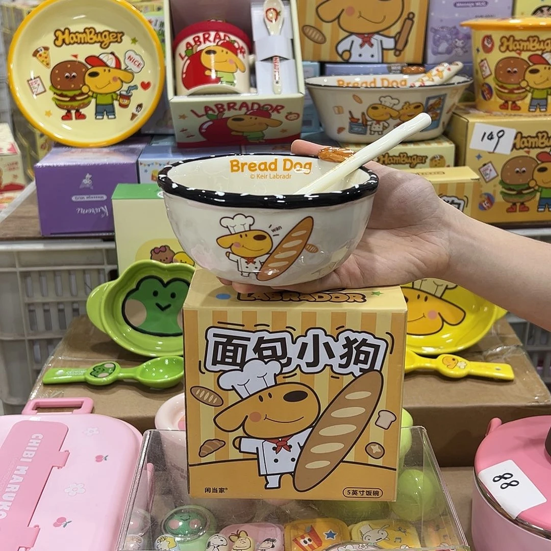 191天陶瓷陶瓷陶瓷他v