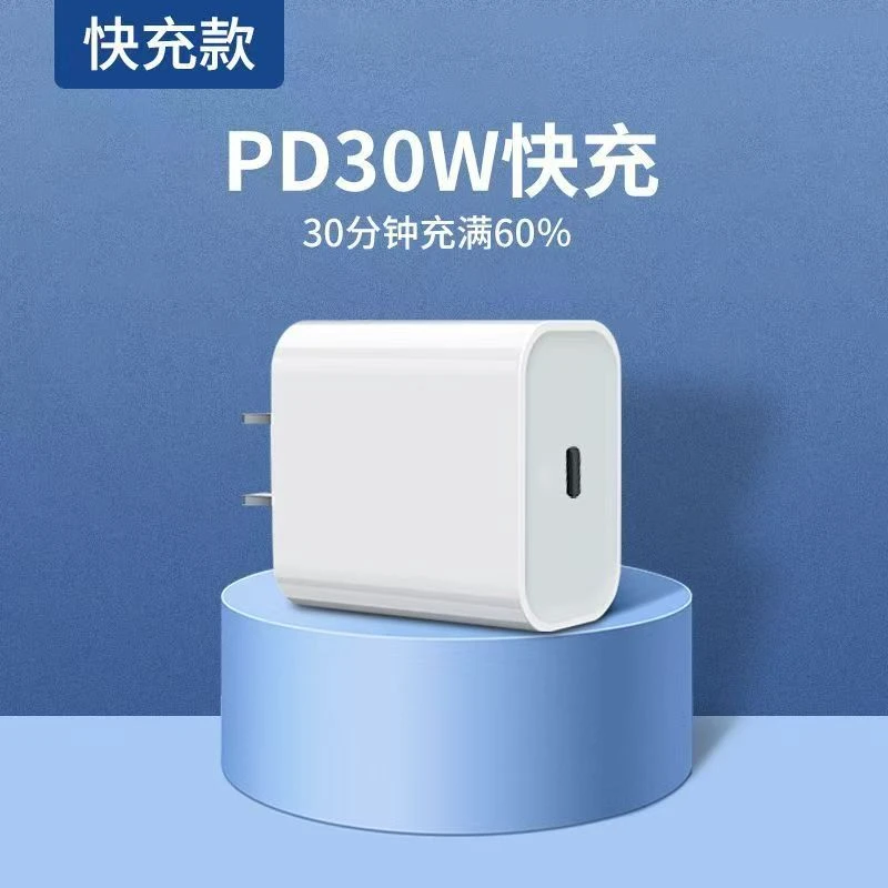 【官方正品】x80通用配件安卓原装手机
