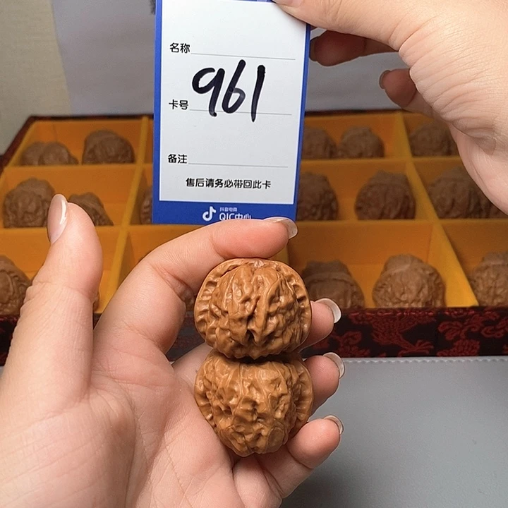 吊坠龙脊菩提蛤蟆 37
