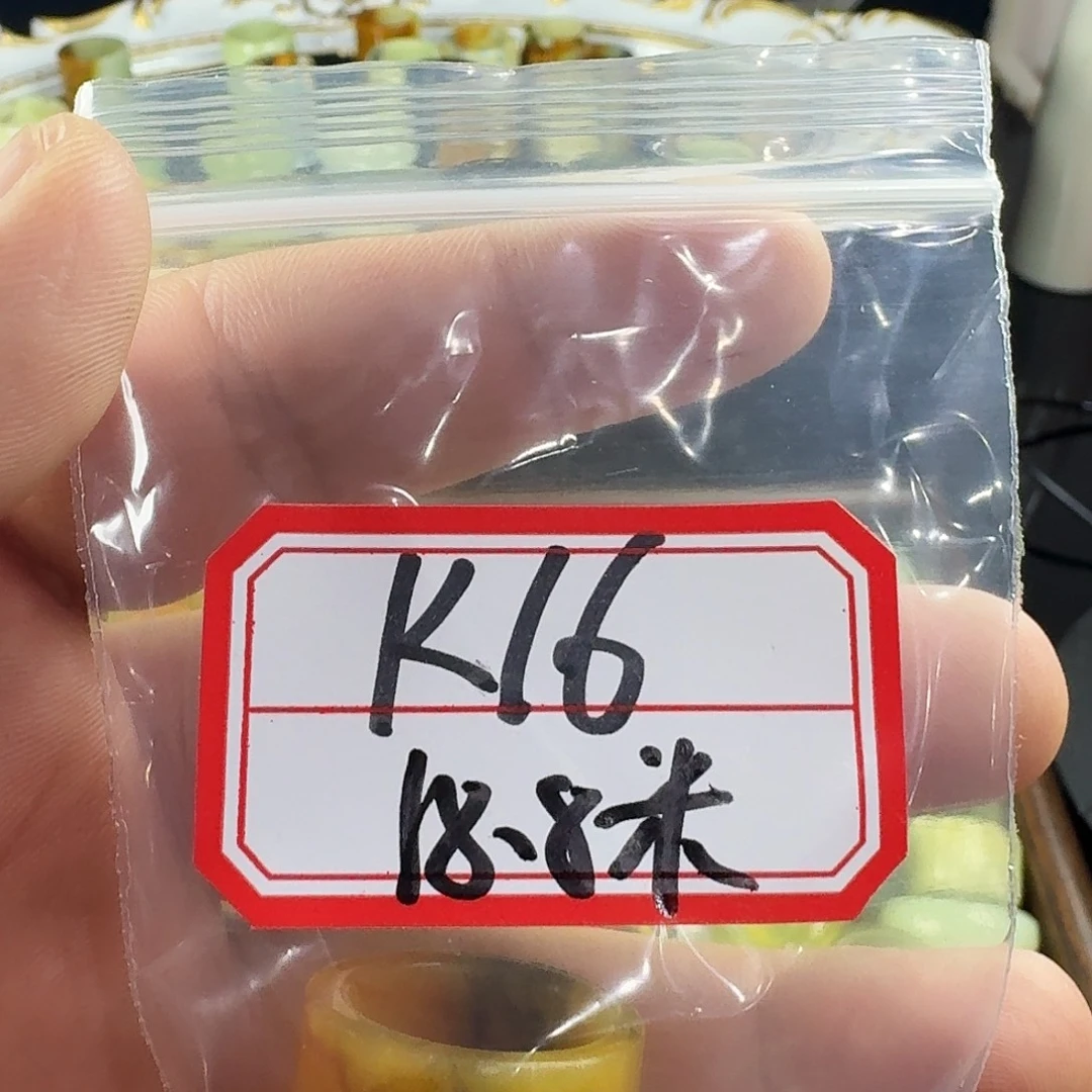 都***-蛇纹石玉合金戒指