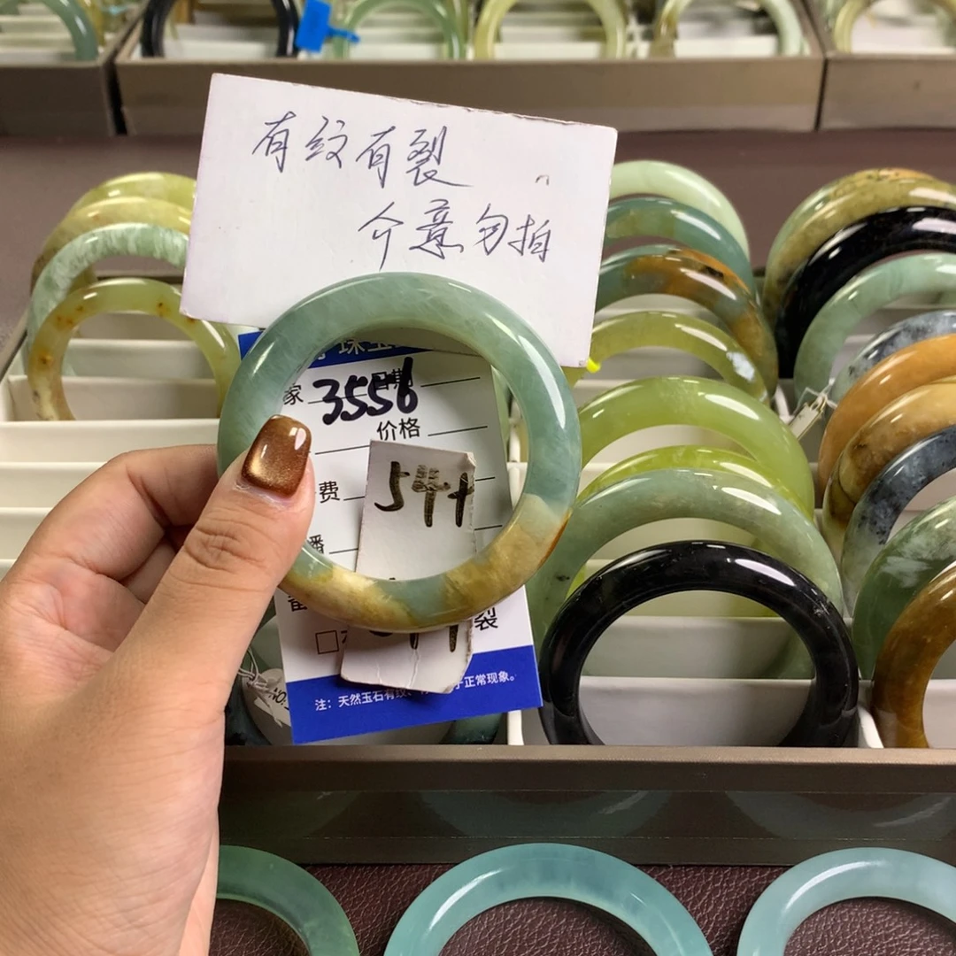 未镶嵌蛇纹石玉手镯3556