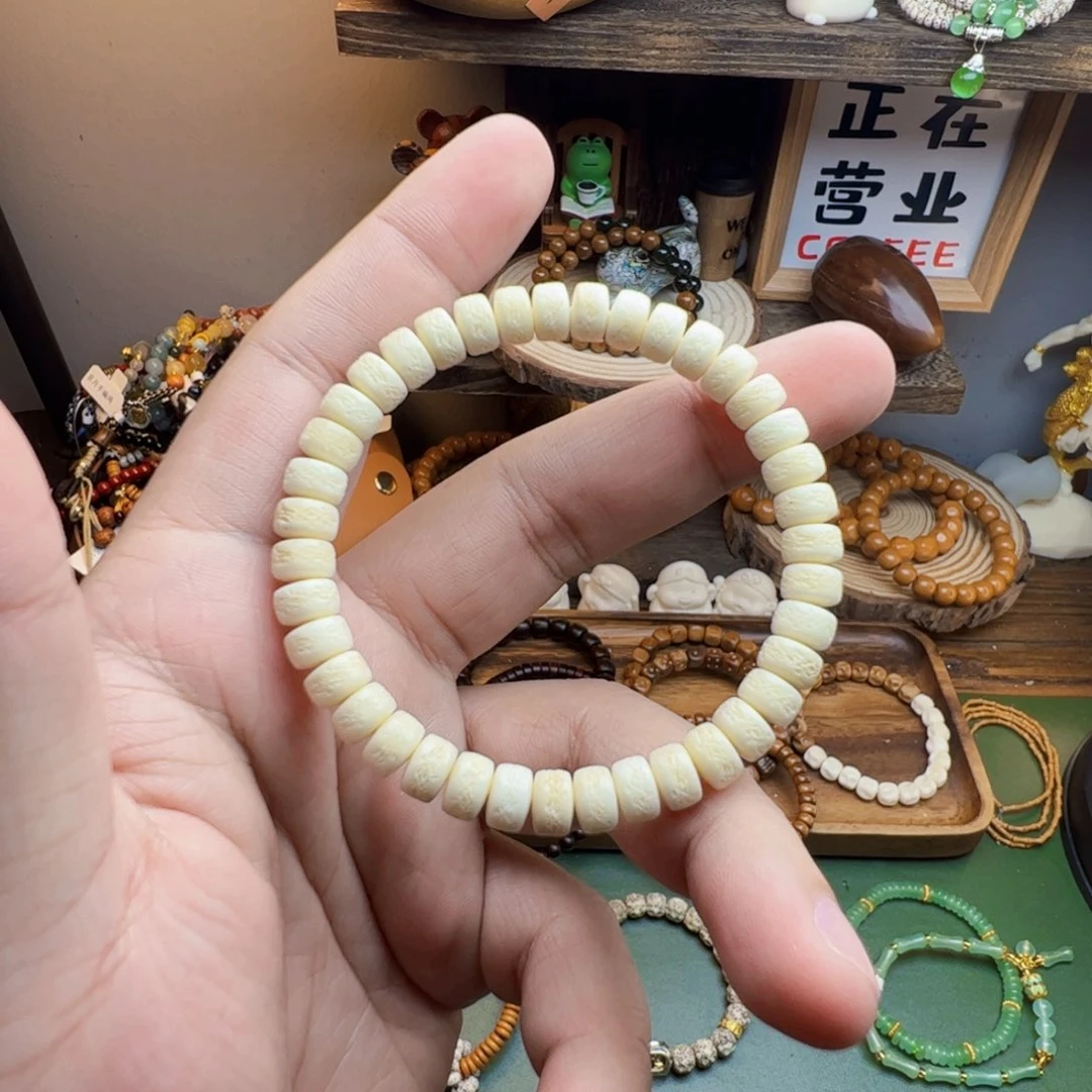 菩提根/象牙果手串