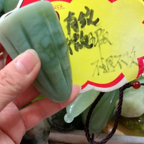 蛇纹石玉手把件未镶嵌魔***灵