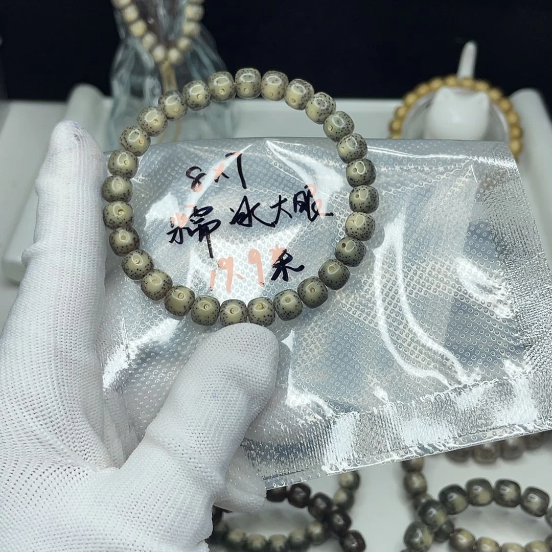 星月菩提手串8mm 糯冰大眼 f1