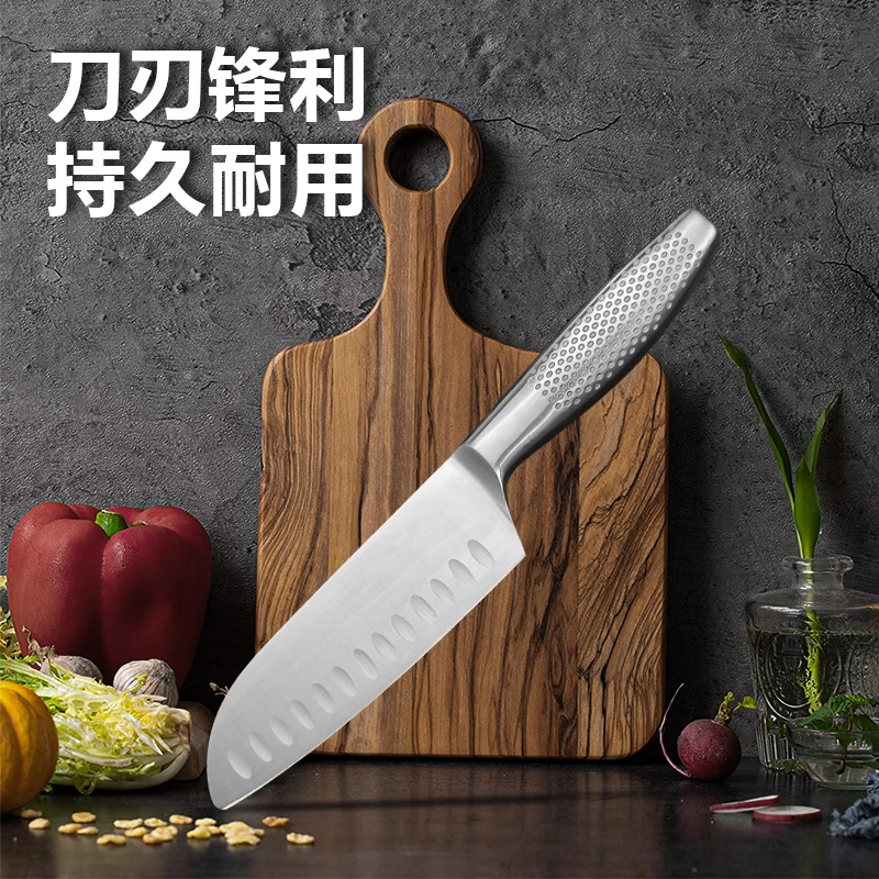 厨房三德刀切肉切菜刀厨房刀具372