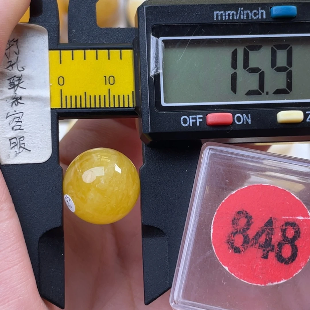 蜜蜡未镶嵌珠宝奇石瑕疵