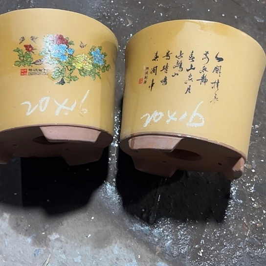 紫砂工艺厂……紫砂工艺厂……