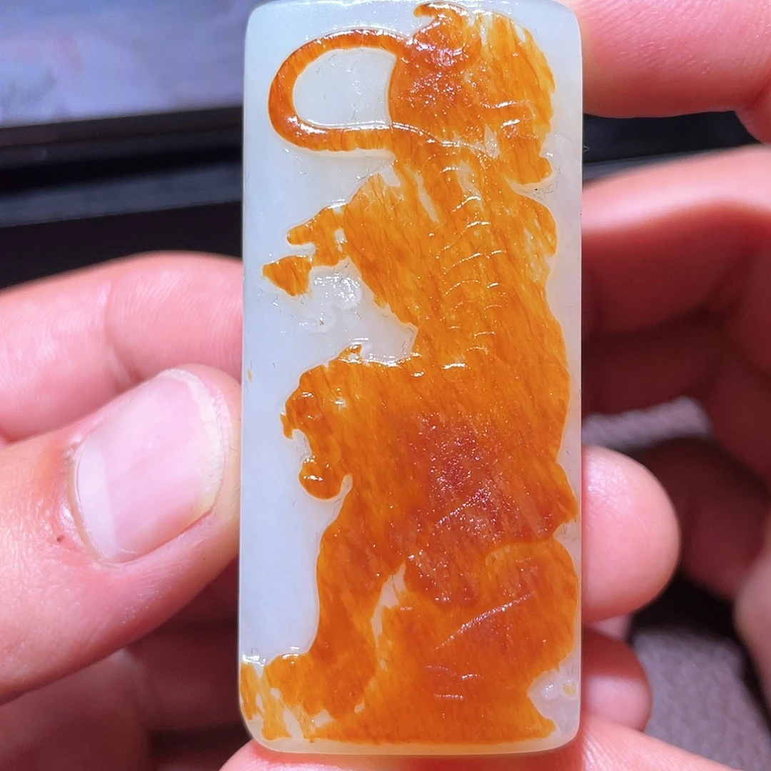 和田玉未镶嵌挂件D1