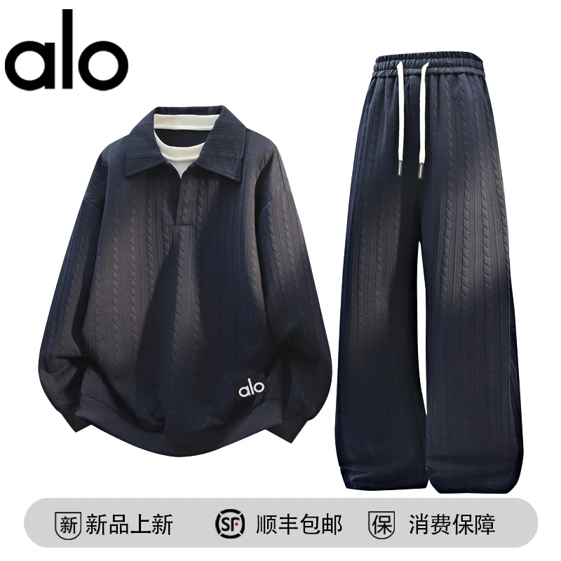 【官方奥特莱斯】品牌折扣秋冬季百搭纯色翻领休闲大码宽松男士套装