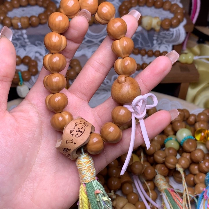 吊坠猴头核桃屁桃手持纹理