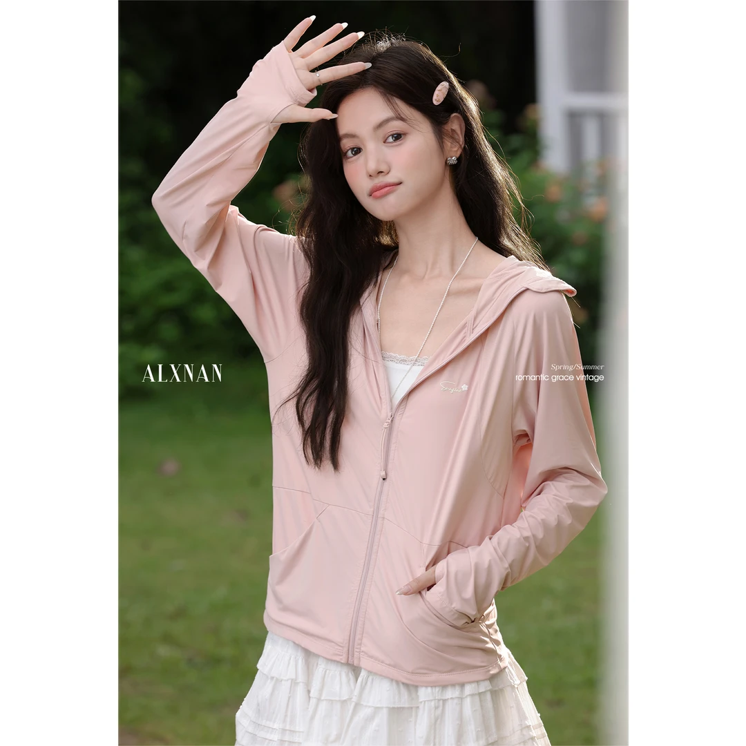 【品牌撤柜款ZB】薄款粉色防晒衣女夏新款长袖连帽防晒衫上衣L56065