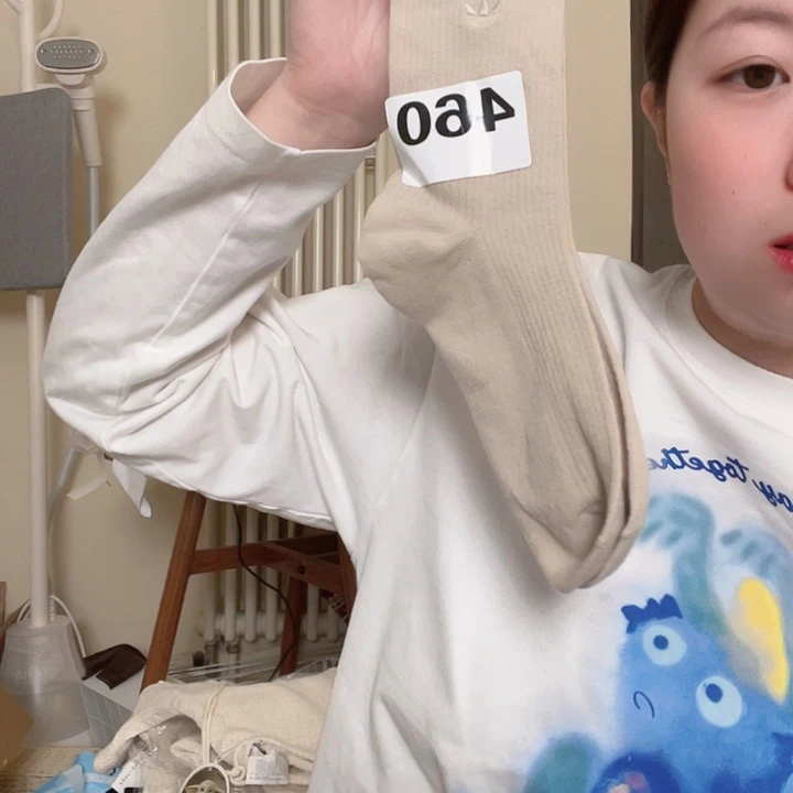 三醋酯纤维多叶草棕色袜子刺绣款460