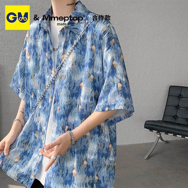 GU联名Mmoptop冰丝衬衫男短袖薄款夏季港风潮流小众痞帅休闲衬衣