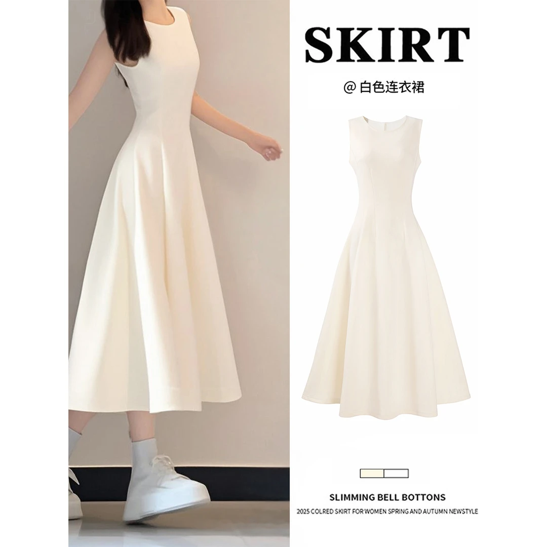白色无袖连衣裙女长款长裙子赫本风收腰小白裙子夏日绝美2025新款