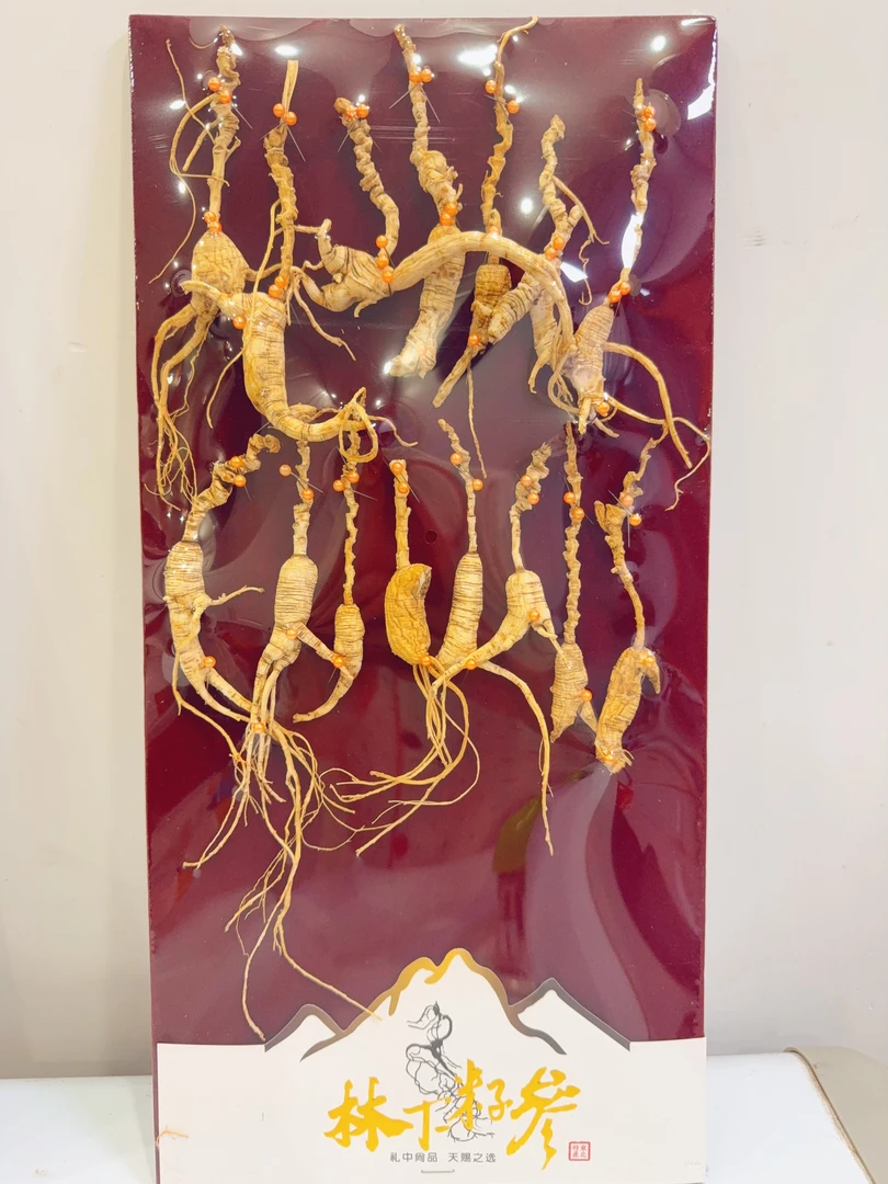 东北林下参老残籽煲汤泡水打粉品相残 十五米一克