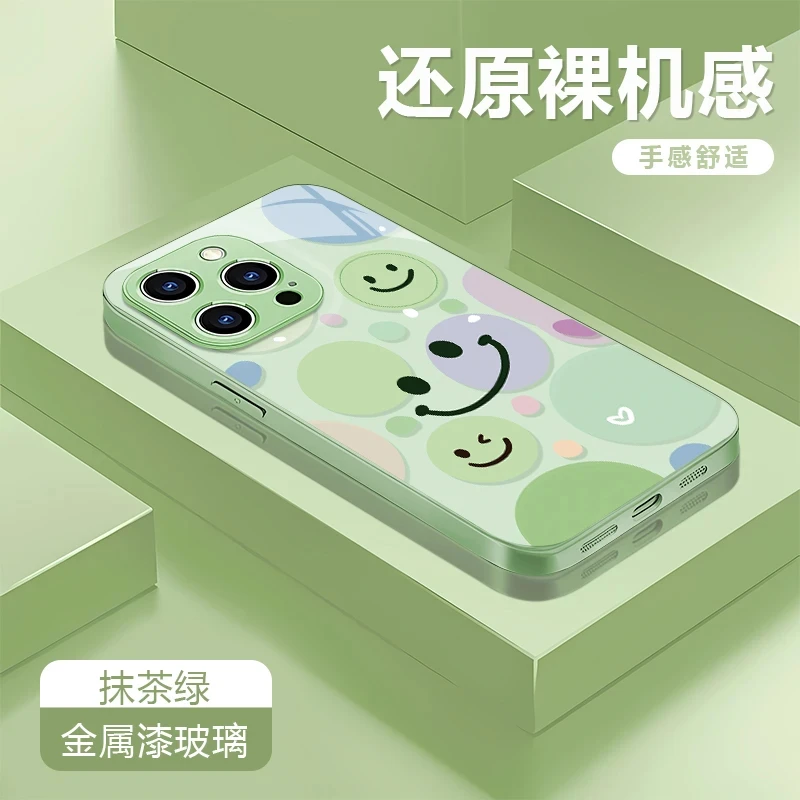 涂鸦笑脸适用IQOO13PRO手机壳iqoo12/Y300卡通NEO10/9s金属漆玻璃