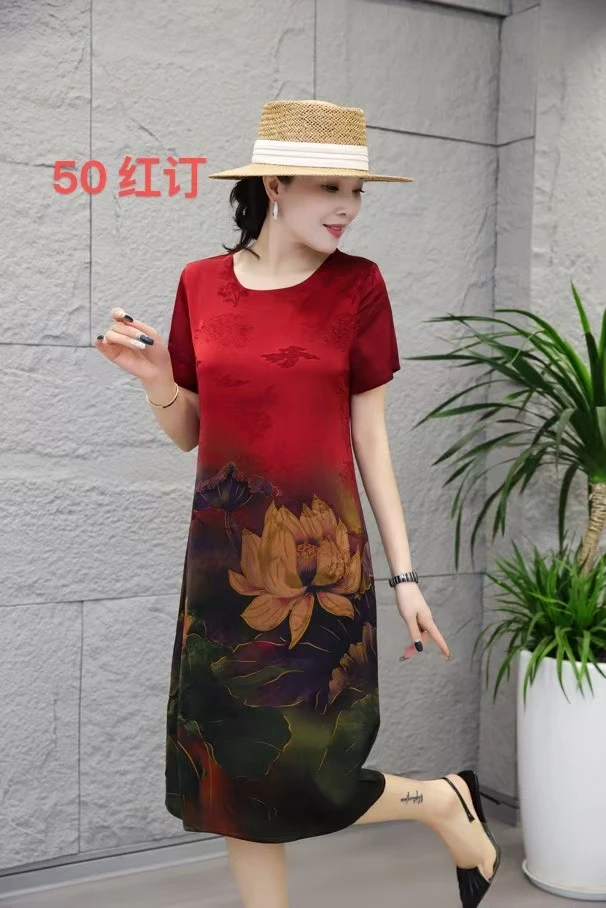 中老年妈妈装短袖连衣裙民族风真丝缎面宽松夏季时尚气质裙子