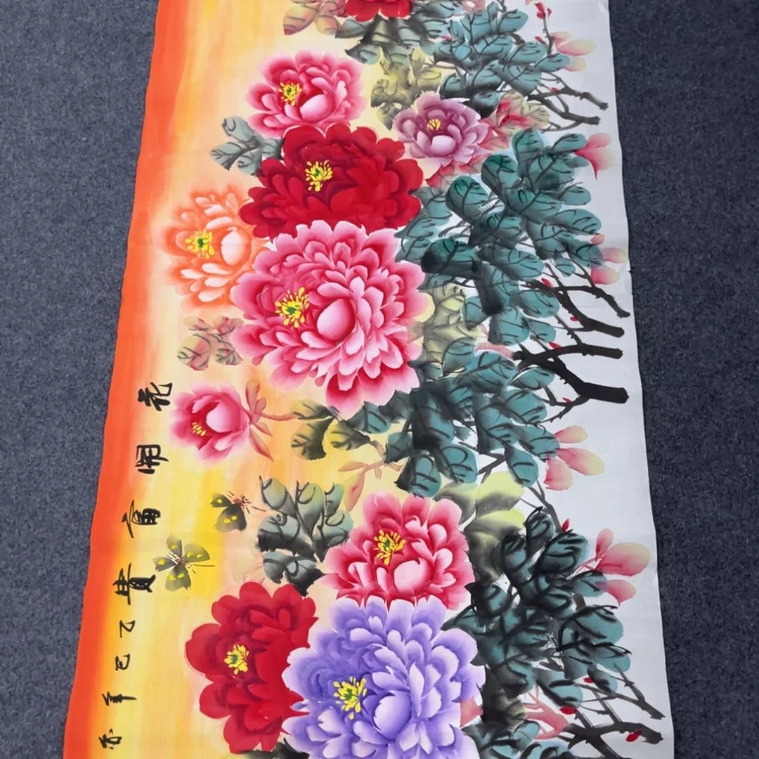 国画我们的目标就是成为更好