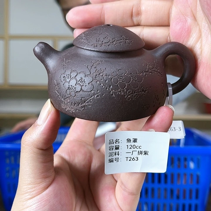 紫砂茶壶紫砂工艺厂