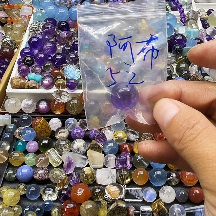阿***布手链未镶嵌水晶这样就不会